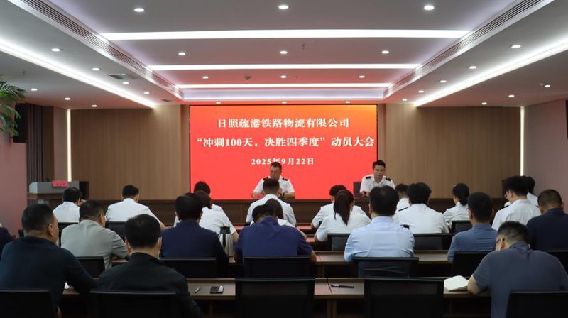 如何挑选最适合自己的APP开发团队?