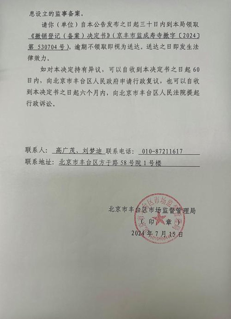 打造高效小程序：掌握开发小技巧